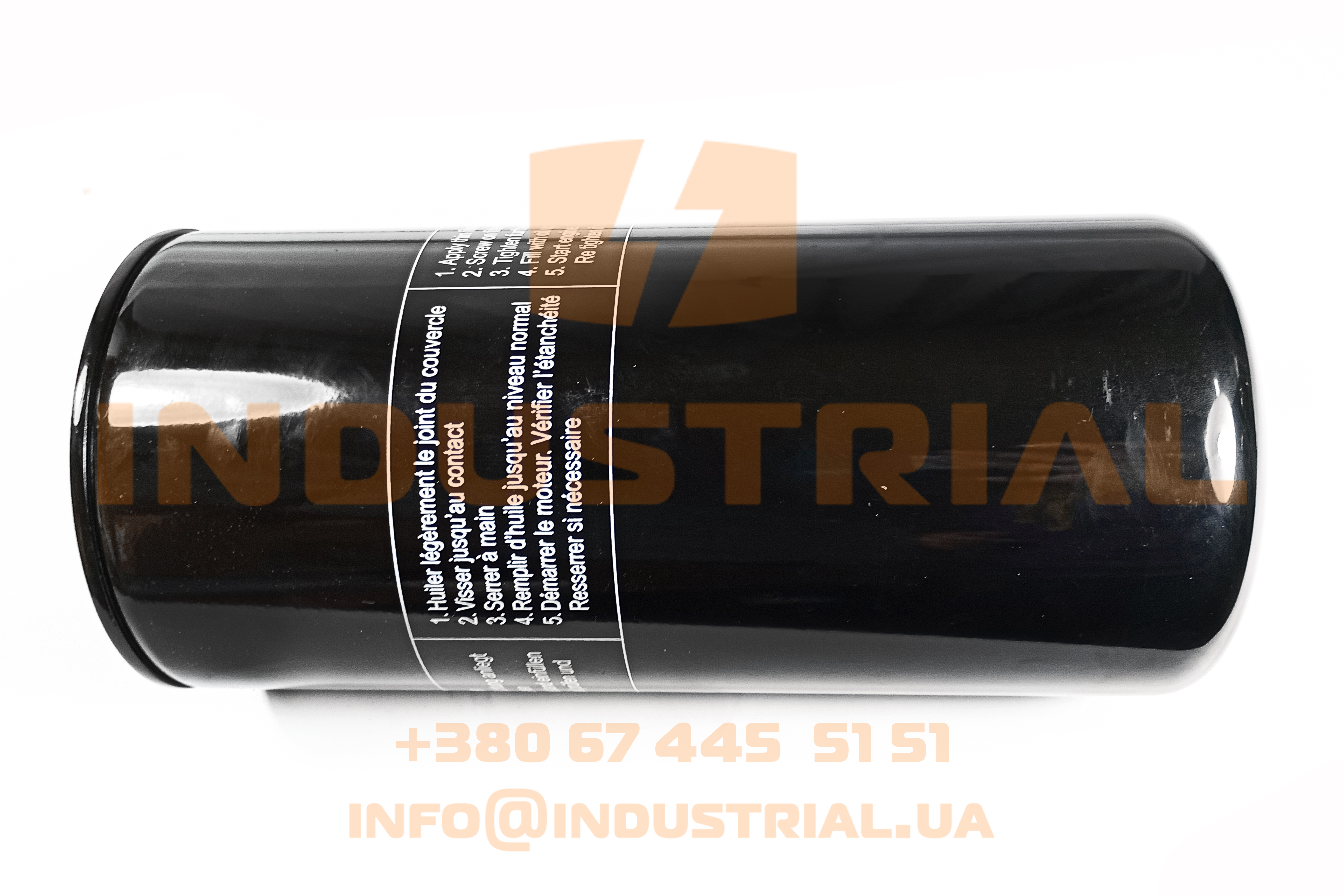 SFF 7220469 SF FILTER